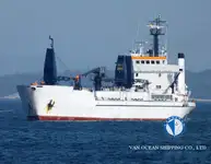 Koelschip te koop