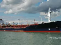 Olie-/chemikaliëntanker te koop
