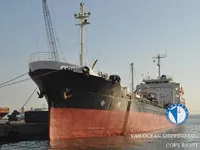 Olie-/chemikaliëntanker te koop