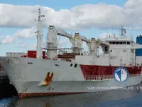Koelschip te koop