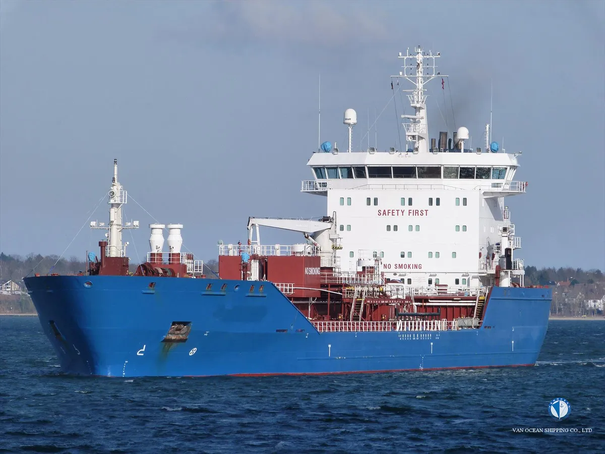 Olie-/chemikaliëntanker te koop