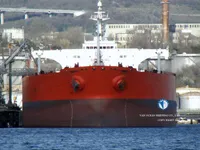 Olie-/chemikaliëntanker te koop