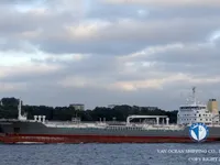 Olie-/chemikaliëntanker te koop