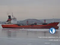 Olie-/chemikaliëntanker te koop