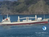Koelschip te koop