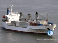 Koelschip te koop