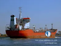 Olie-/chemikaliëntanker te koop