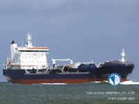 Olie-/chemikaliëntanker te koop