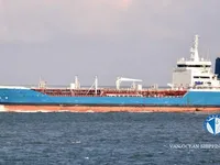 Olie-/chemikaliëntanker te koop