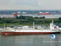 Koelschip te koop