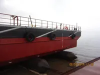 Barge te koop