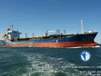 Olie-/chemikaliëntanker te koop