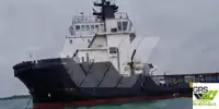 Bevoorradingsschip te koop
