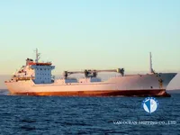 Koelschip te koop