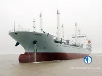 Koelschip te koop