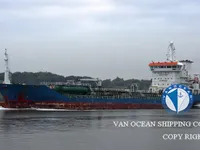 Olie-/chemikaliëntanker te koop