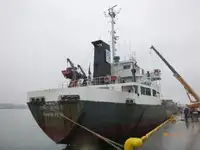Bulkcarrier te koop