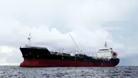Oil/Chemical tanker Te koop