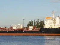 Olie-/chemikaliëntanker te koop