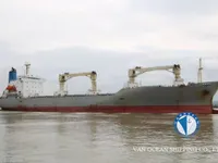 Koelschip te koop