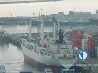 Koelschip te koop