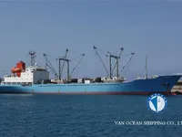 Koelschip te koop
