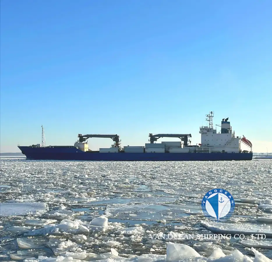 Koelschip te koop