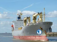 Koelschip te koop