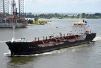 Oil/Chemical tanker Te koop