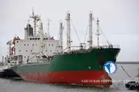 Koelschip Te koop