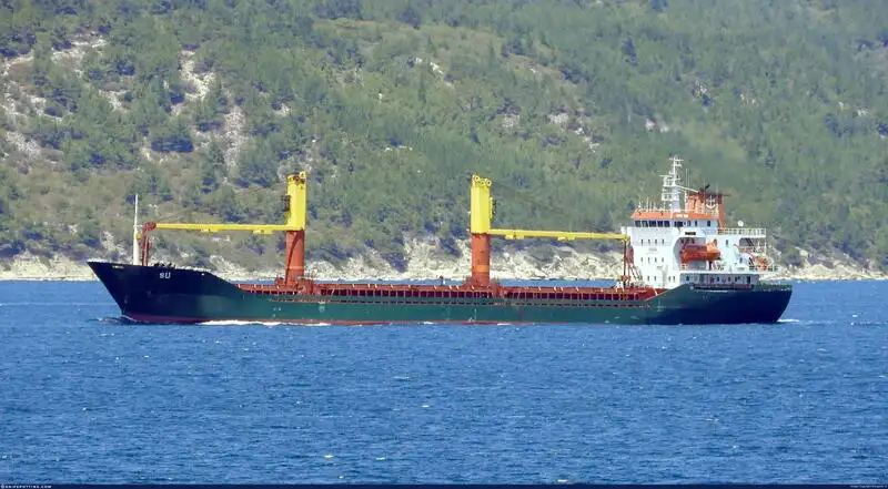 Bulkcarrier te koop
