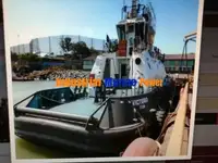 Sleperschip te koop