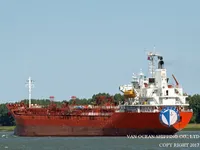 Olie-/chemikaliëntanker te koop