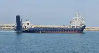 Ro-Ro ship Te koop