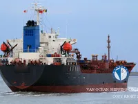 Olie-/chemikaliëntanker te koop