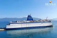 Veerboot te koop