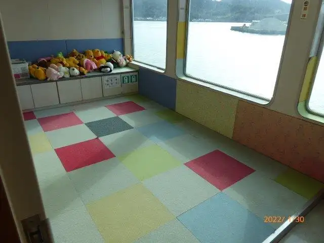 Veerboot te koop