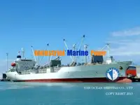 Koelschip te koop