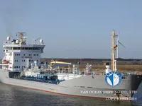 Olie-/chemikaliëntanker te koop