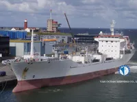 Koelschip te koop