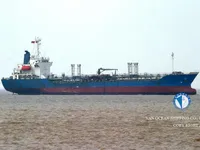 Olie-/chemikaliëntanker te koop