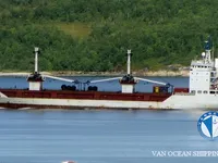 Koelschip te koop