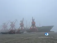 Koelschip te koop