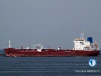 Olie-/chemikaliëntanker te koop