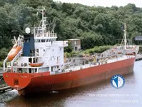 Olie-/chemikaliëntanker te koop