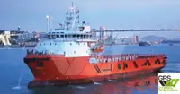 bevoorradingsschip Te koop
