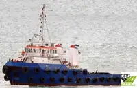 Sleepboot Te koop