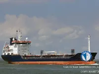 Olie-/chemikaliëntanker te koop