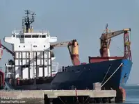 Koelschip te koop