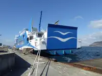 Veerboot te koop